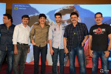 Speedunnodu Movie Platinum Disc Function
